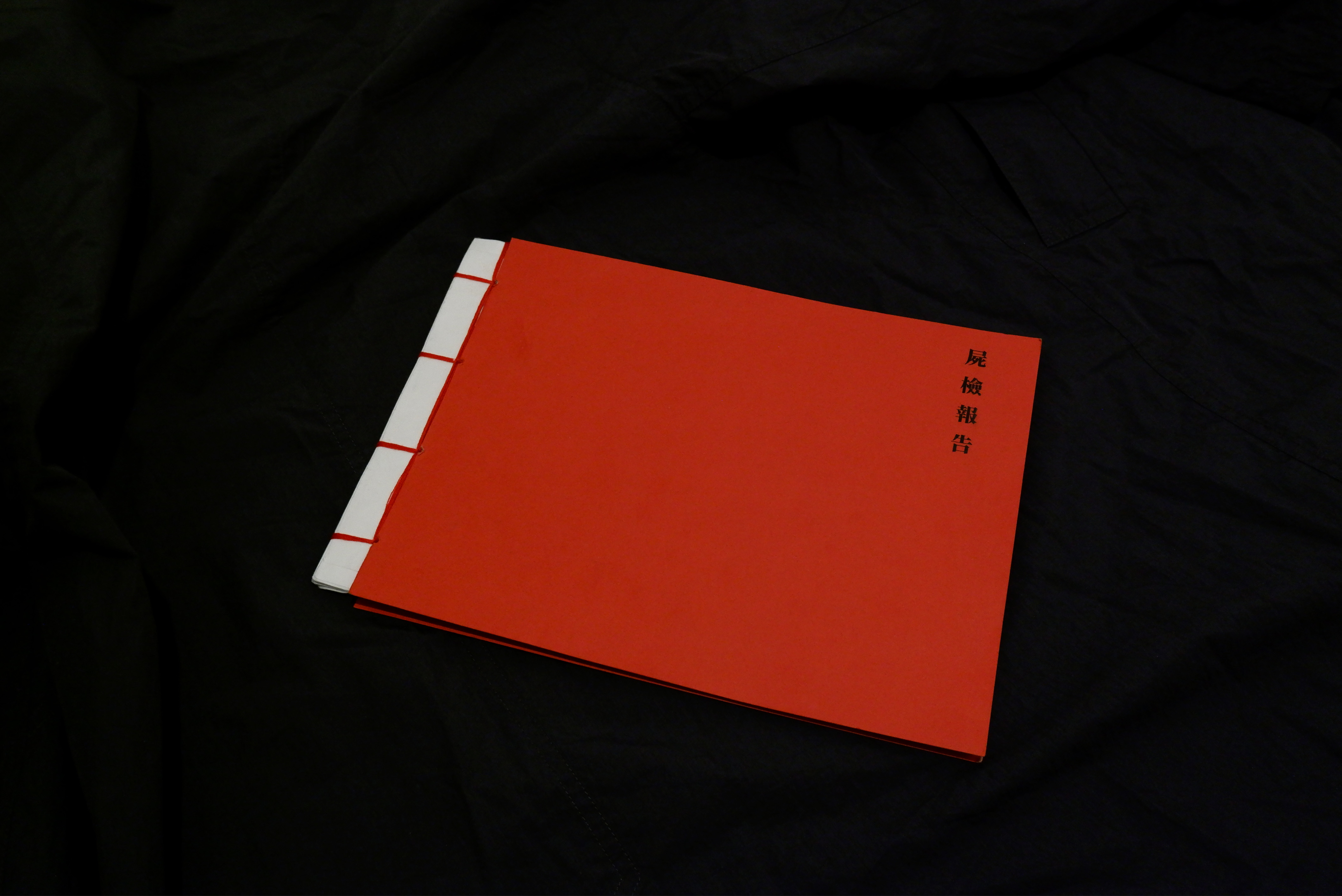 report-cover