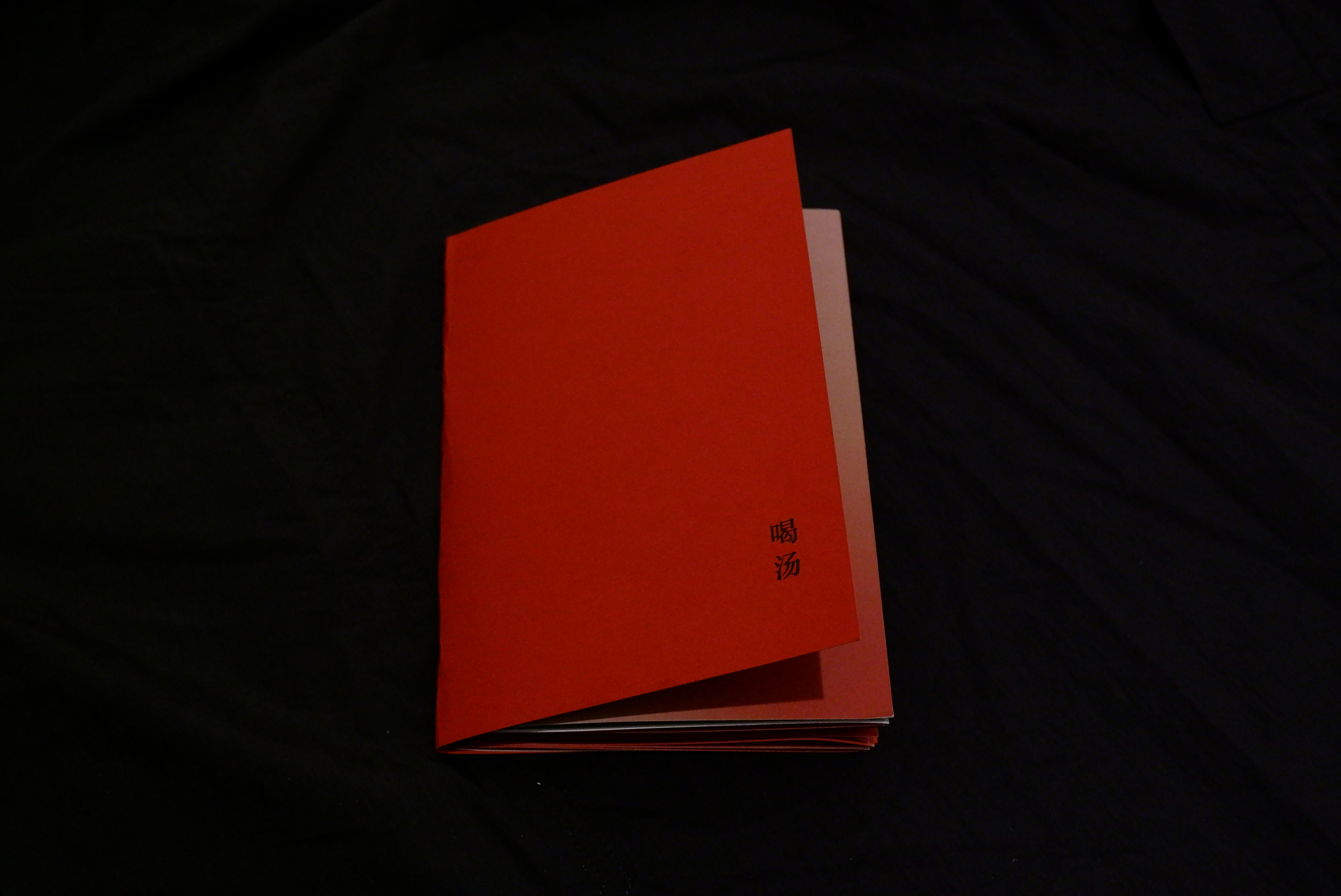 cover-page